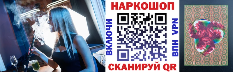 Alpha PVP Баймак