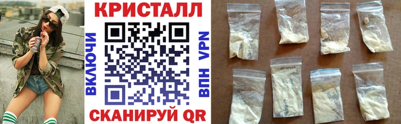 Amphetamine Premium  купить закладку  Баймак 