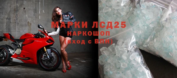 Альфа ПВП Арсеньев
