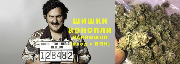 метадон Аркадак