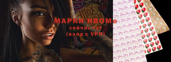 метадон Аркадак