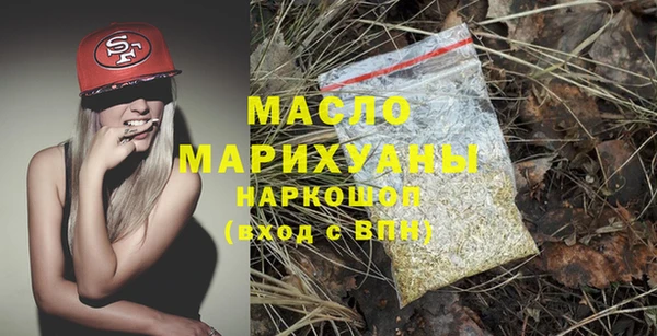 Альфа ПВП Арсеньев
