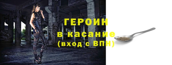 Альфа ПВП Арсеньев