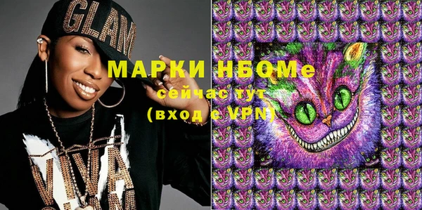 метадон Аркадак