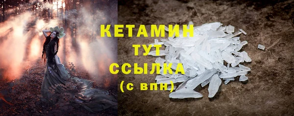 метадон Аркадак