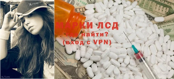 метадон Аркадак