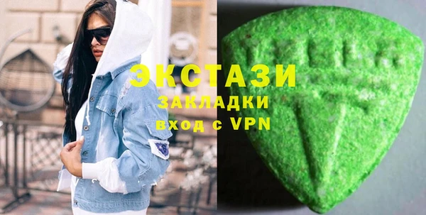 метадон Аркадак