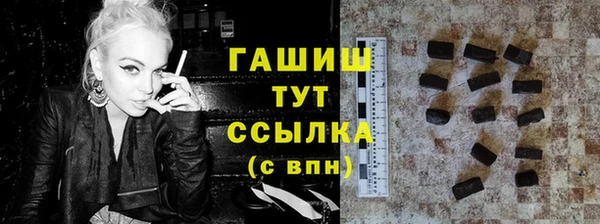 метадон Аркадак