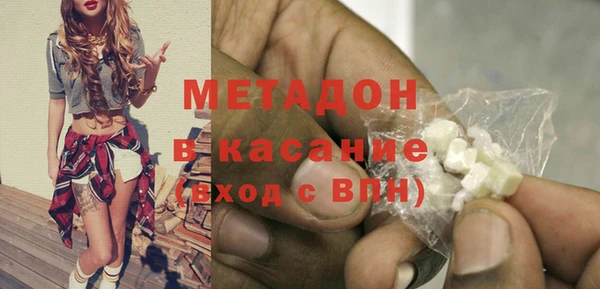 Альфа ПВП Арсеньев