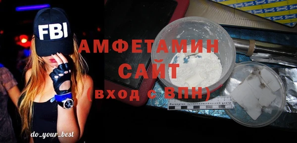 метадон Аркадак