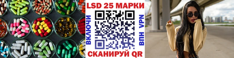 даркнет какой сайт  Баймак  ЛСД экстази кислота  blacksprut зеркало 
